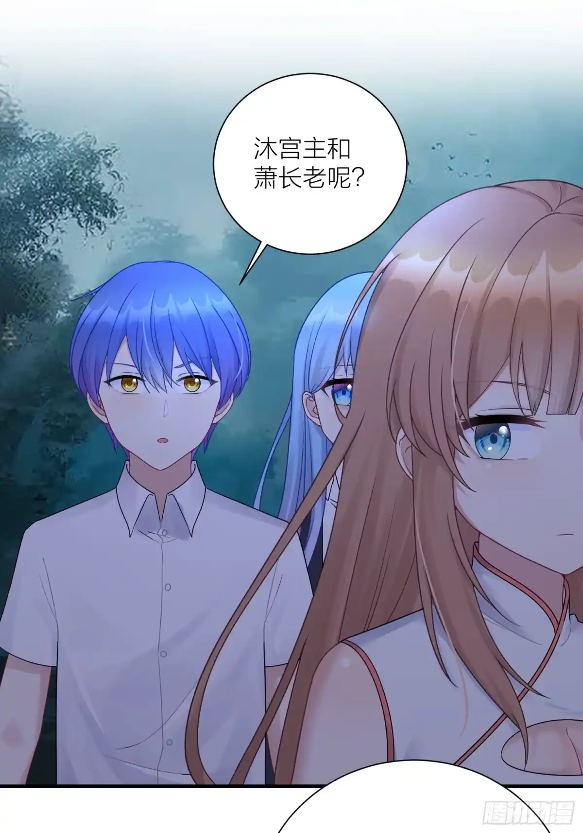 第51页