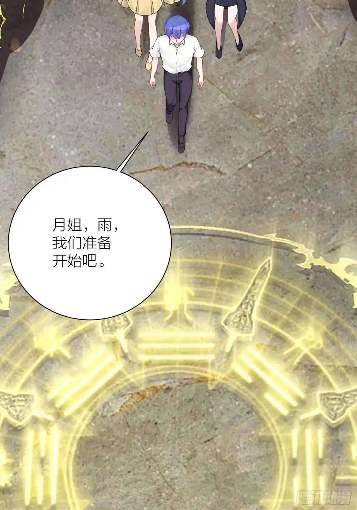 第59页