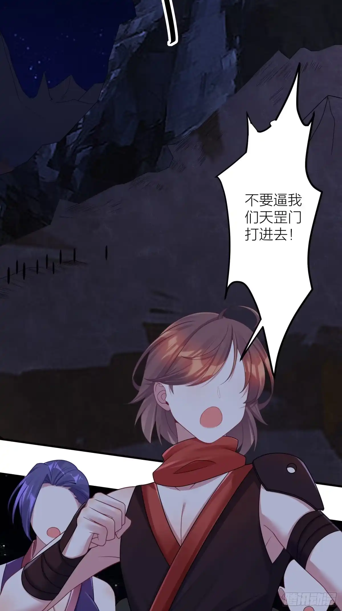 第35页