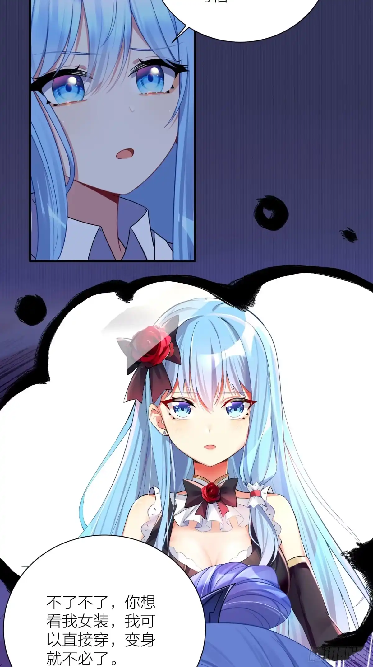 第46页