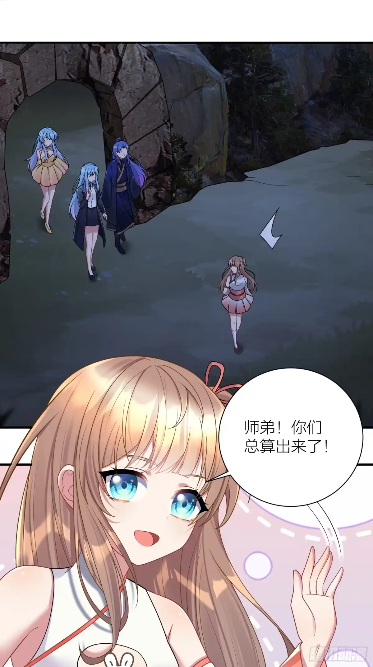 第48页