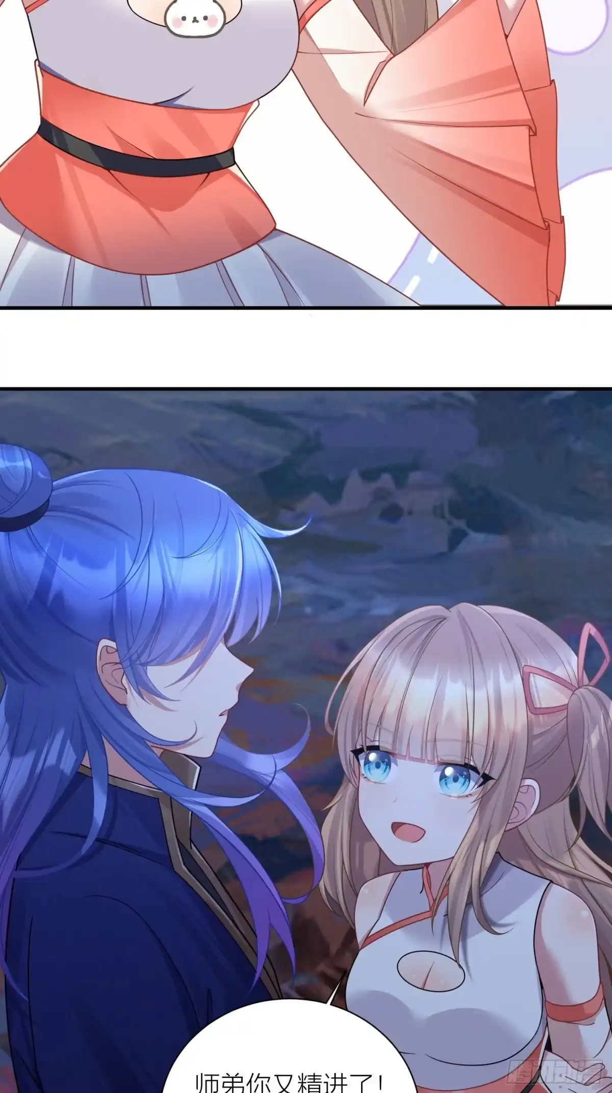 第49页