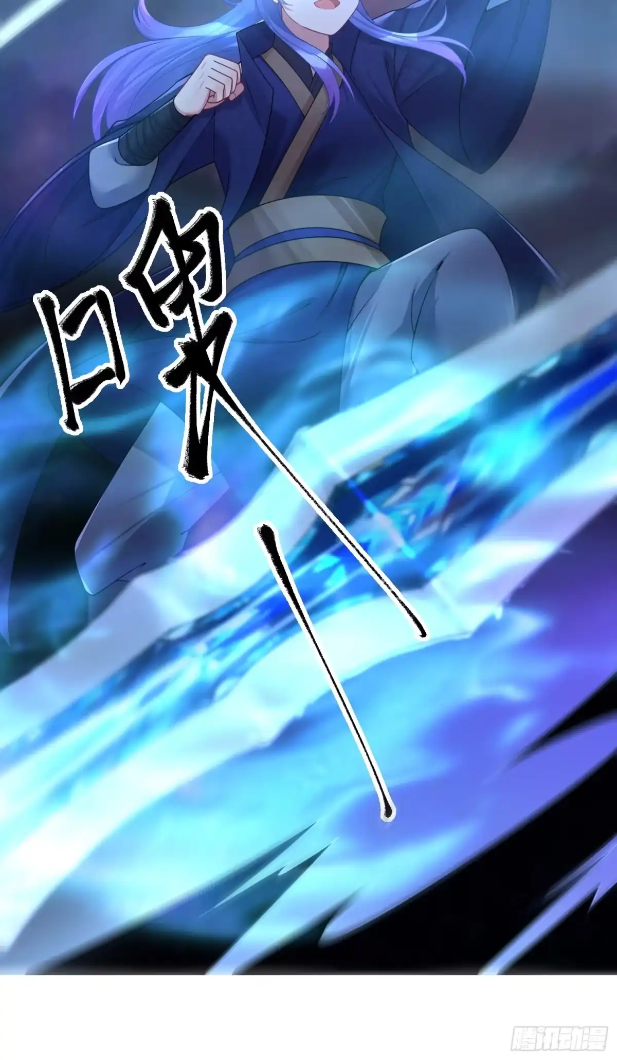 第58页