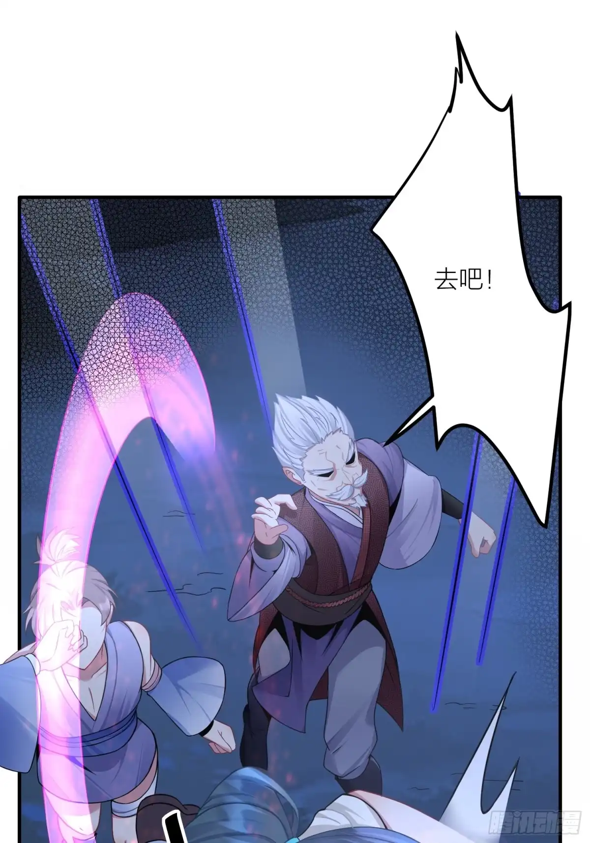 第44页