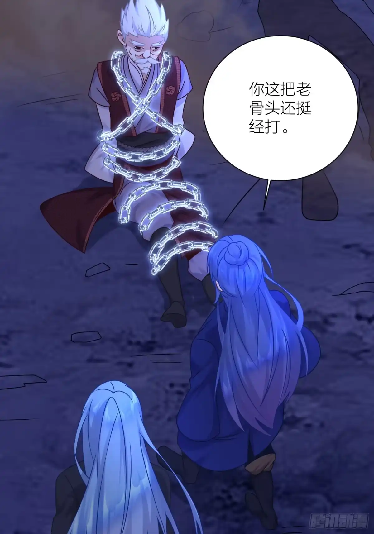 第46页