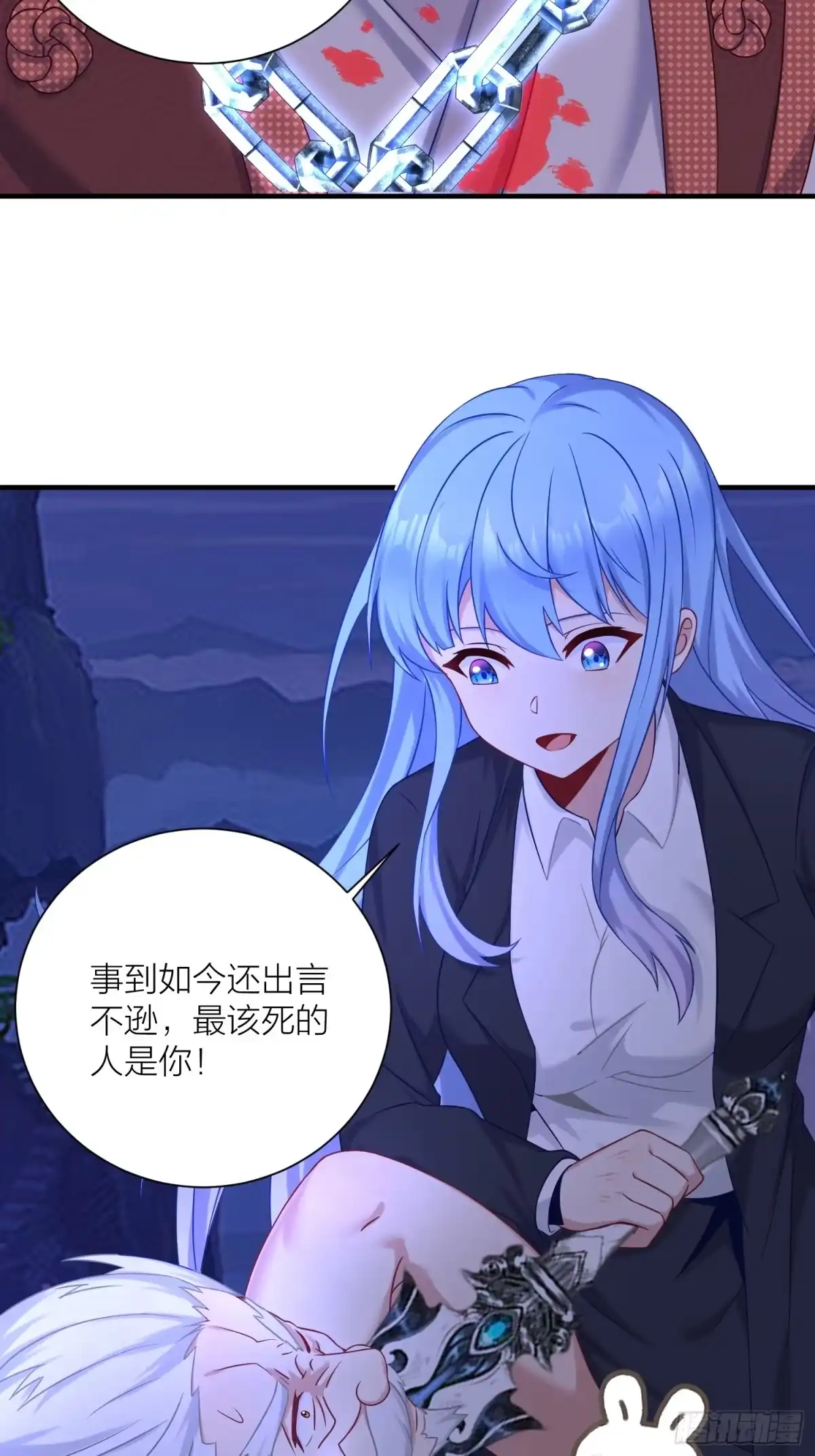 第49页