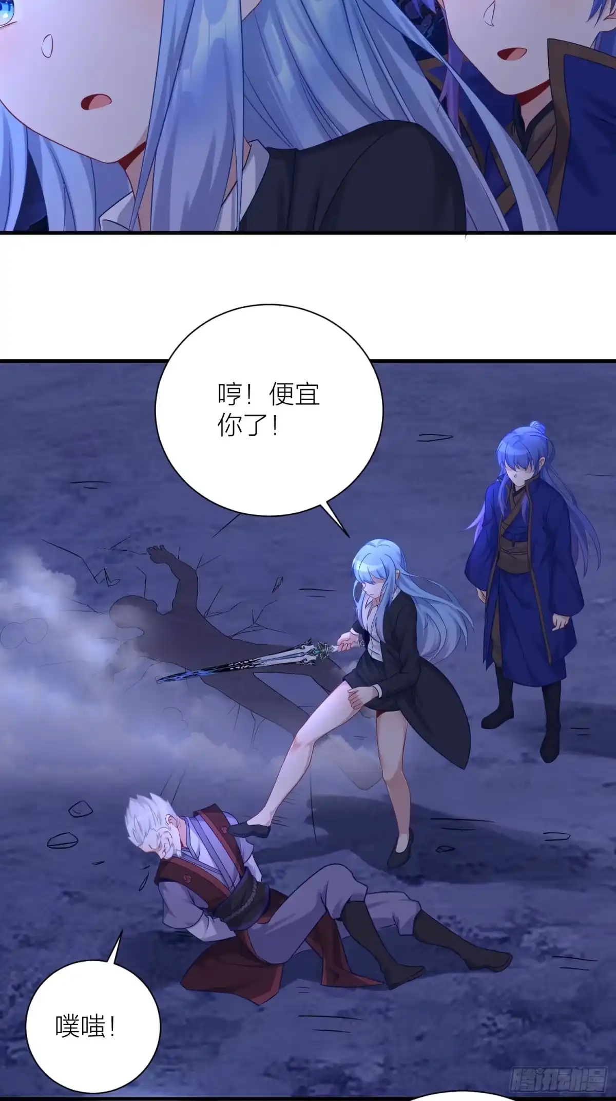 第51页