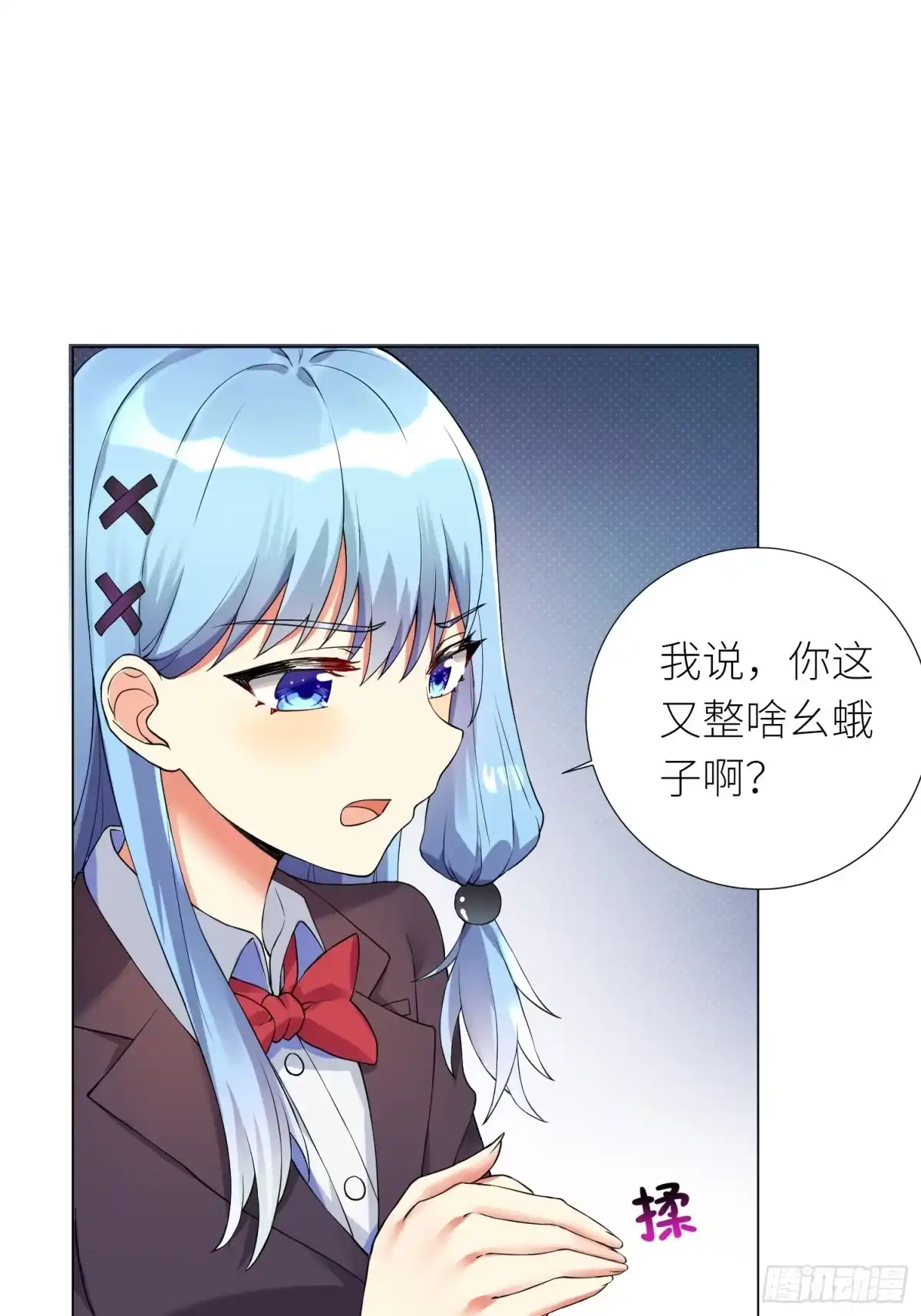 第27页
