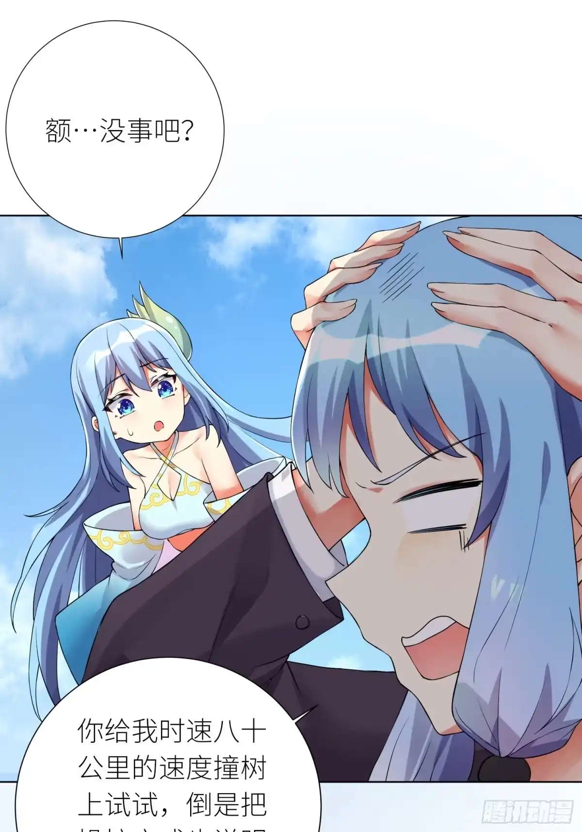 第45页