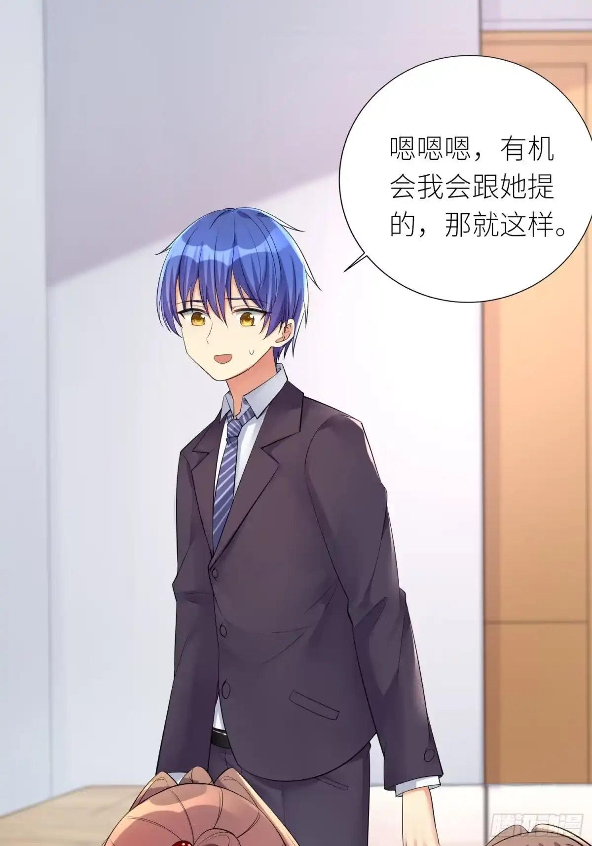 第52页