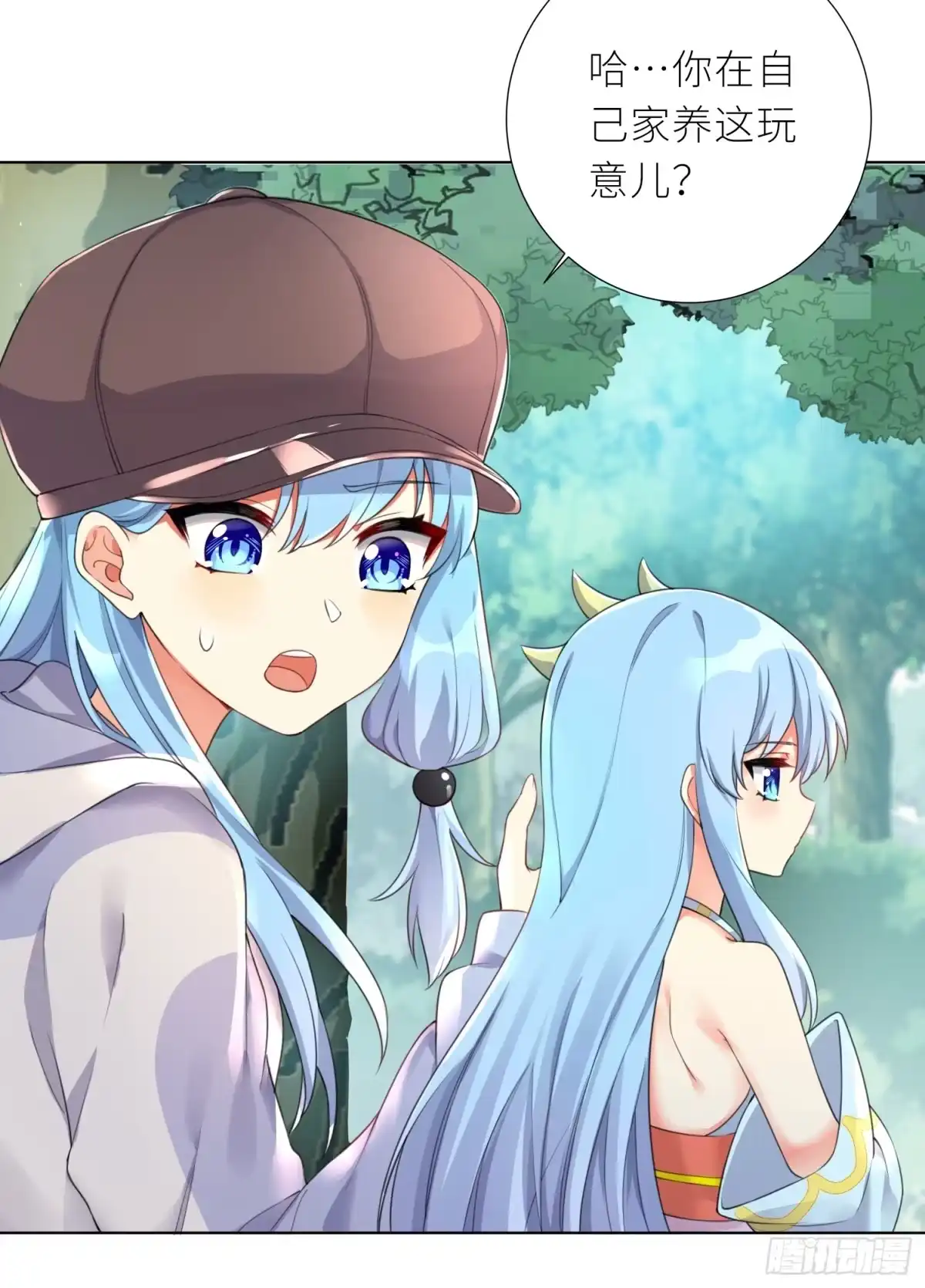 第22页
