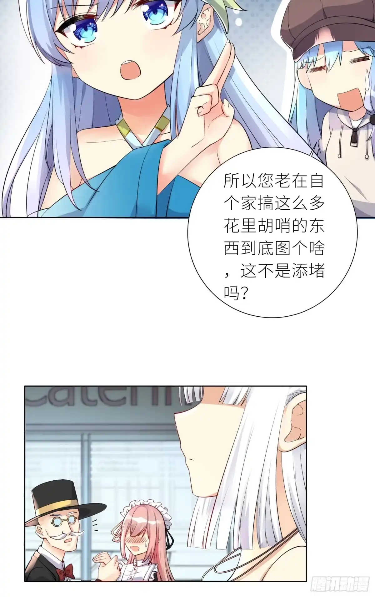 第32页