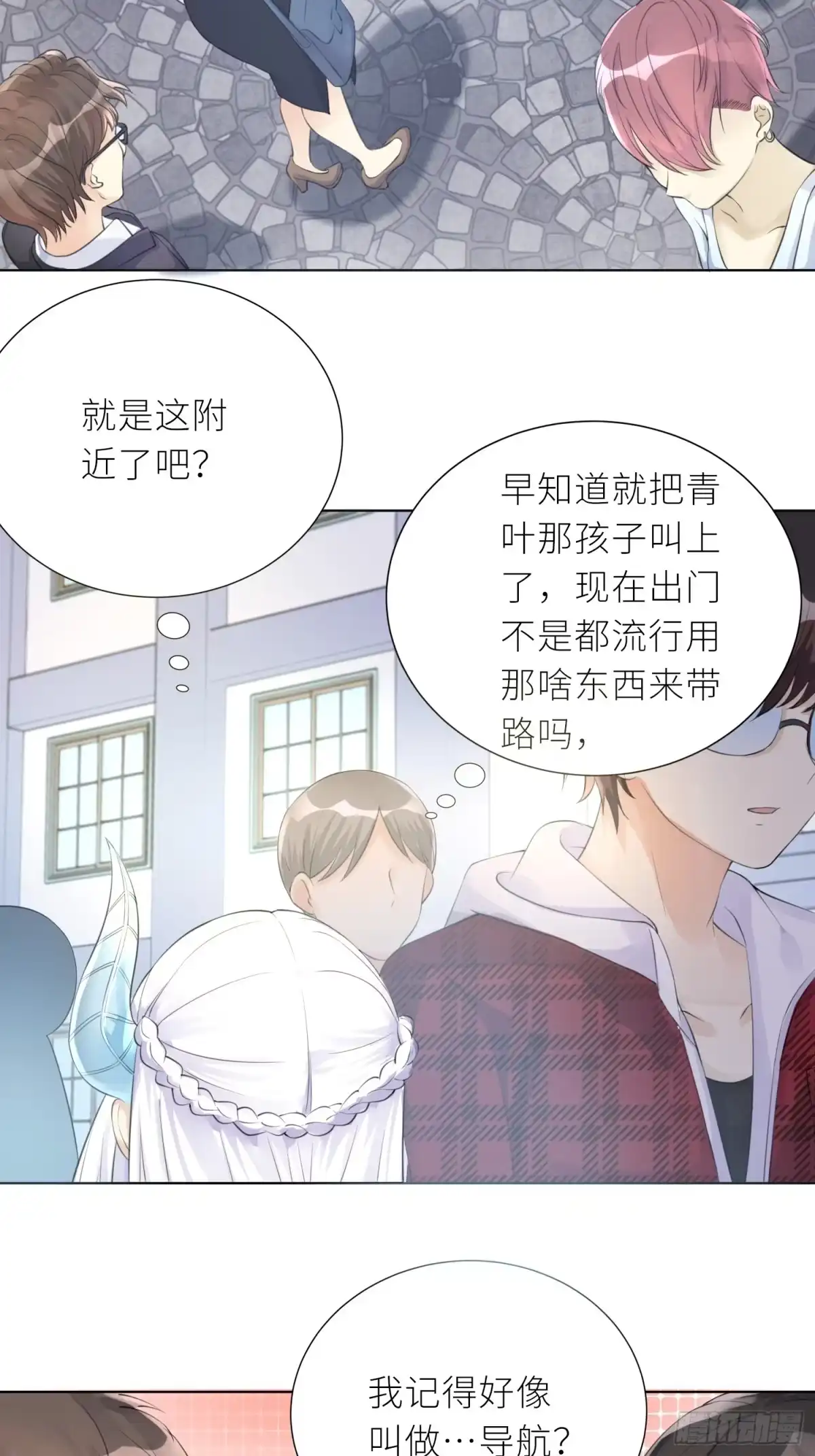 第34页