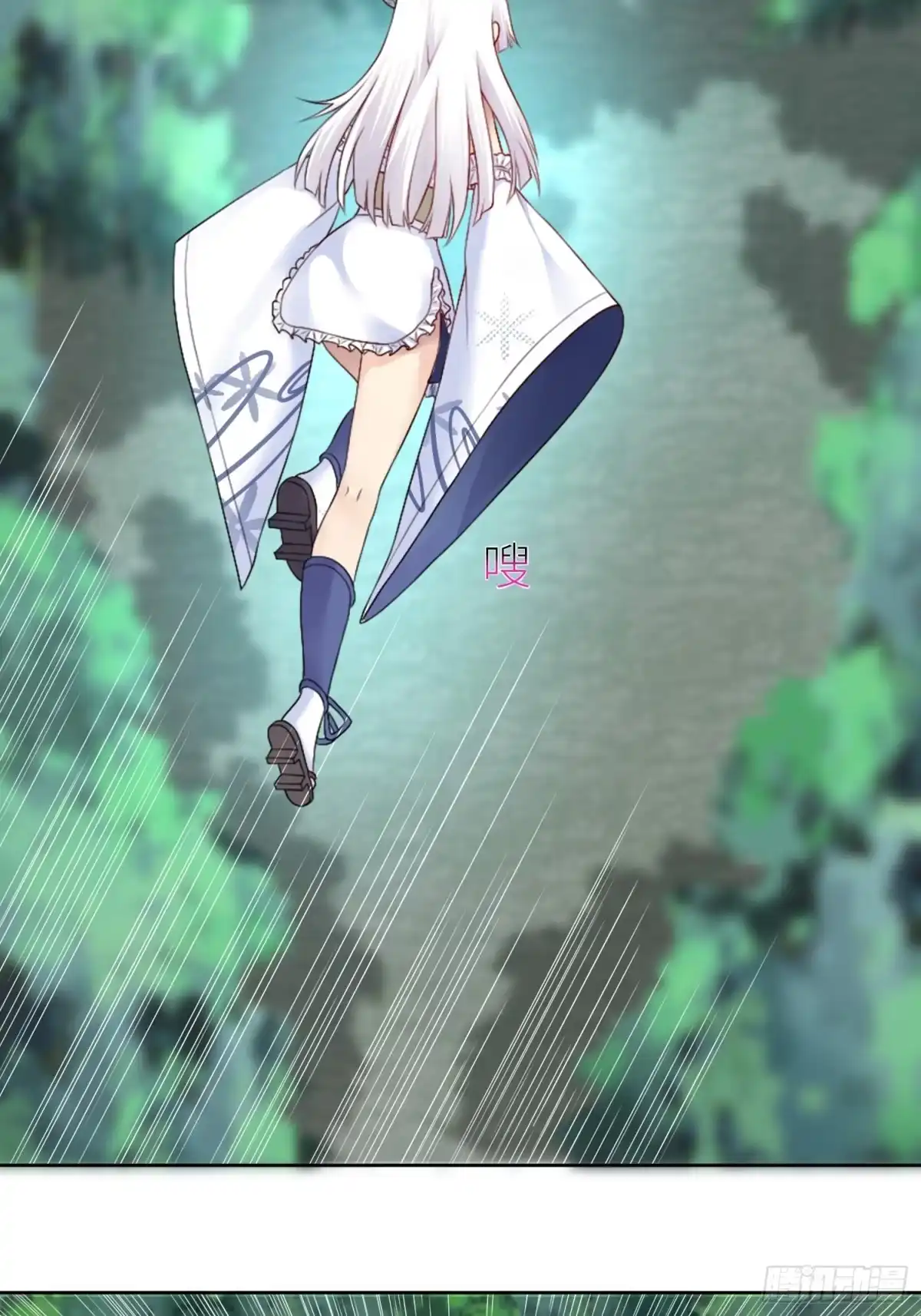 第31页