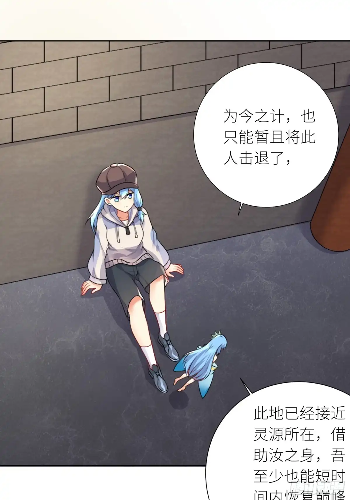 第38页