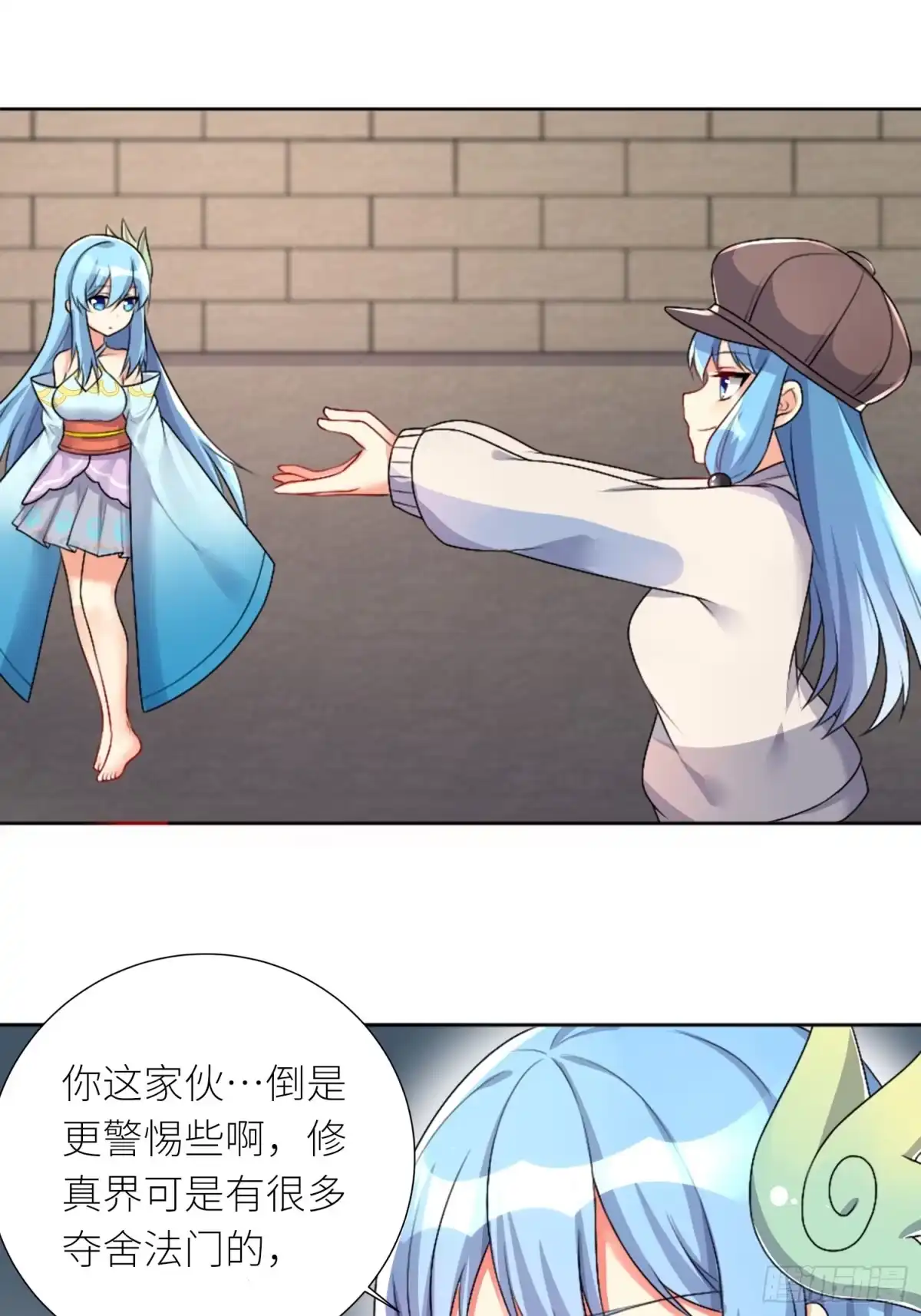 第40页