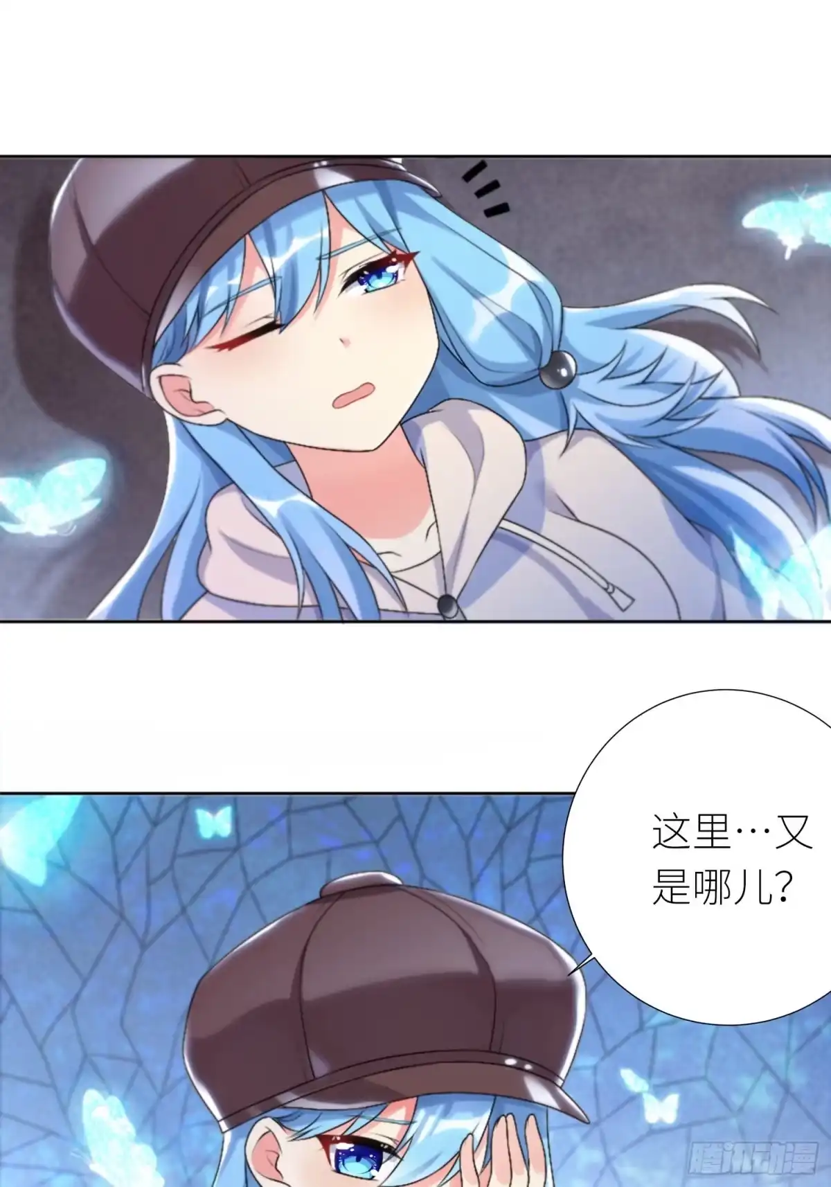 第21页