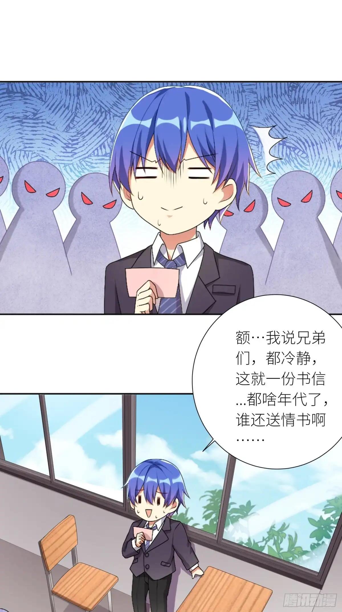 第32页