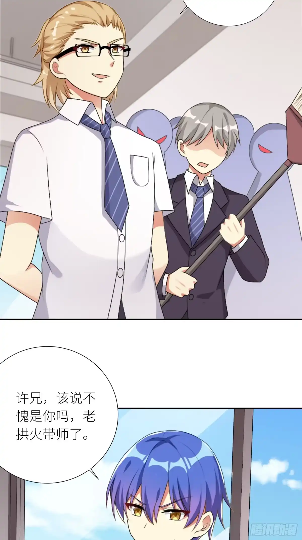 第36页