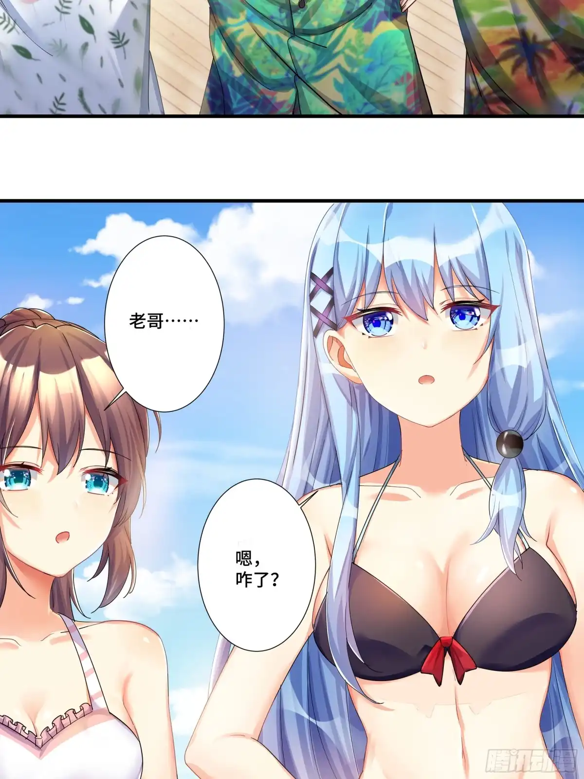 第41页
