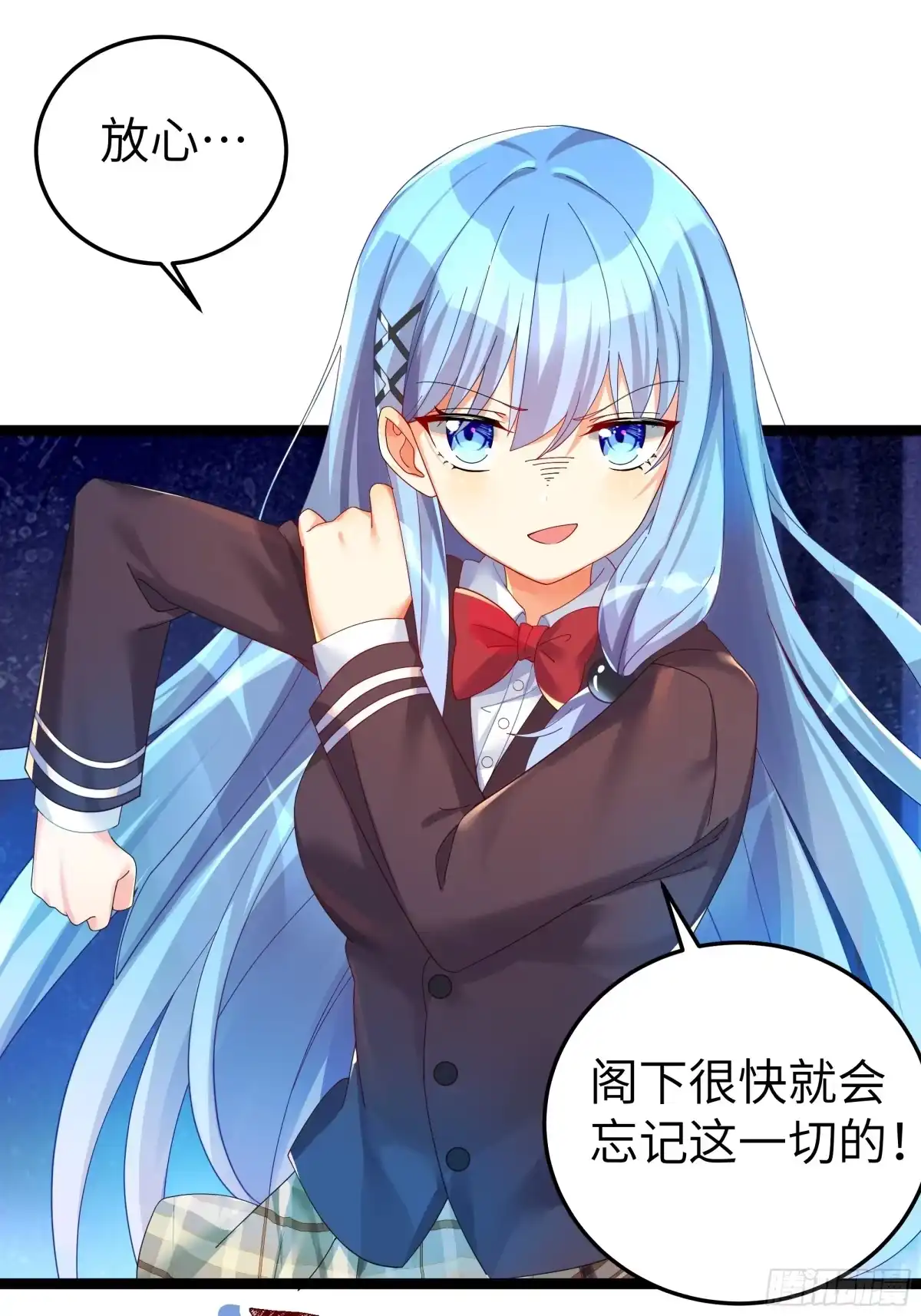 第55页