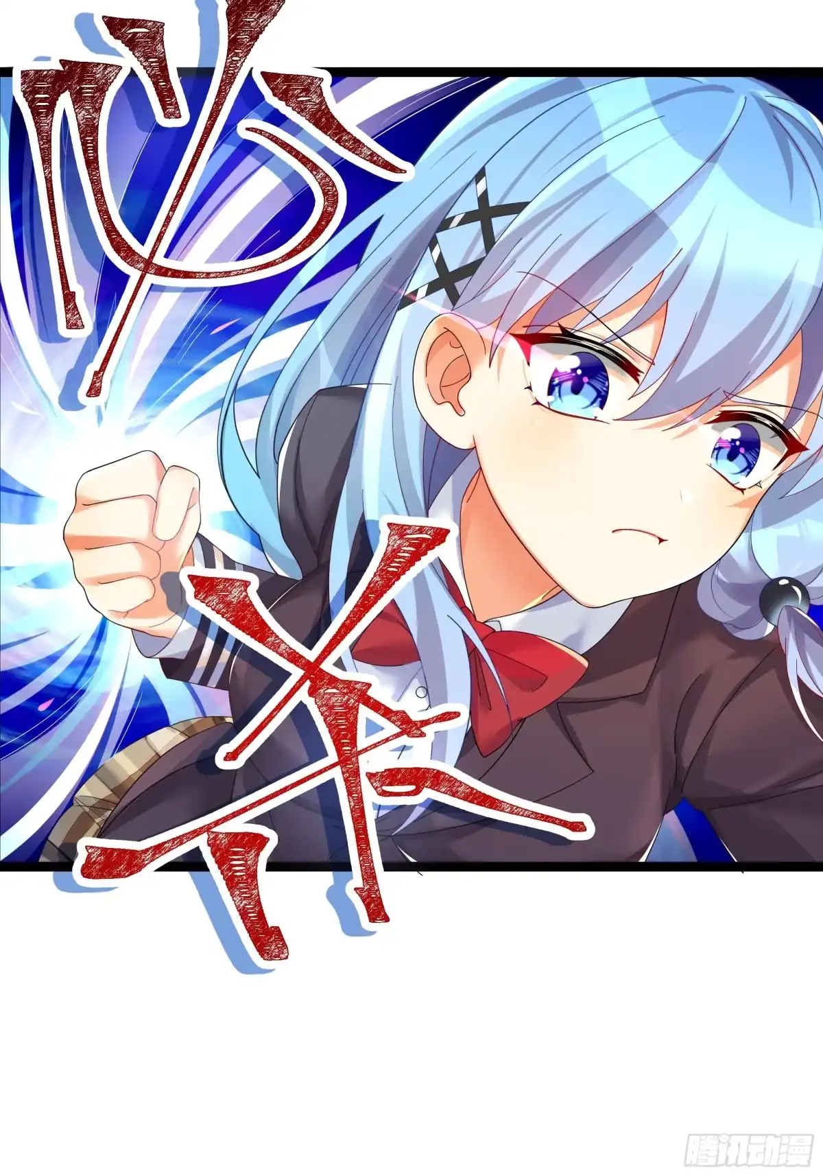 第56页