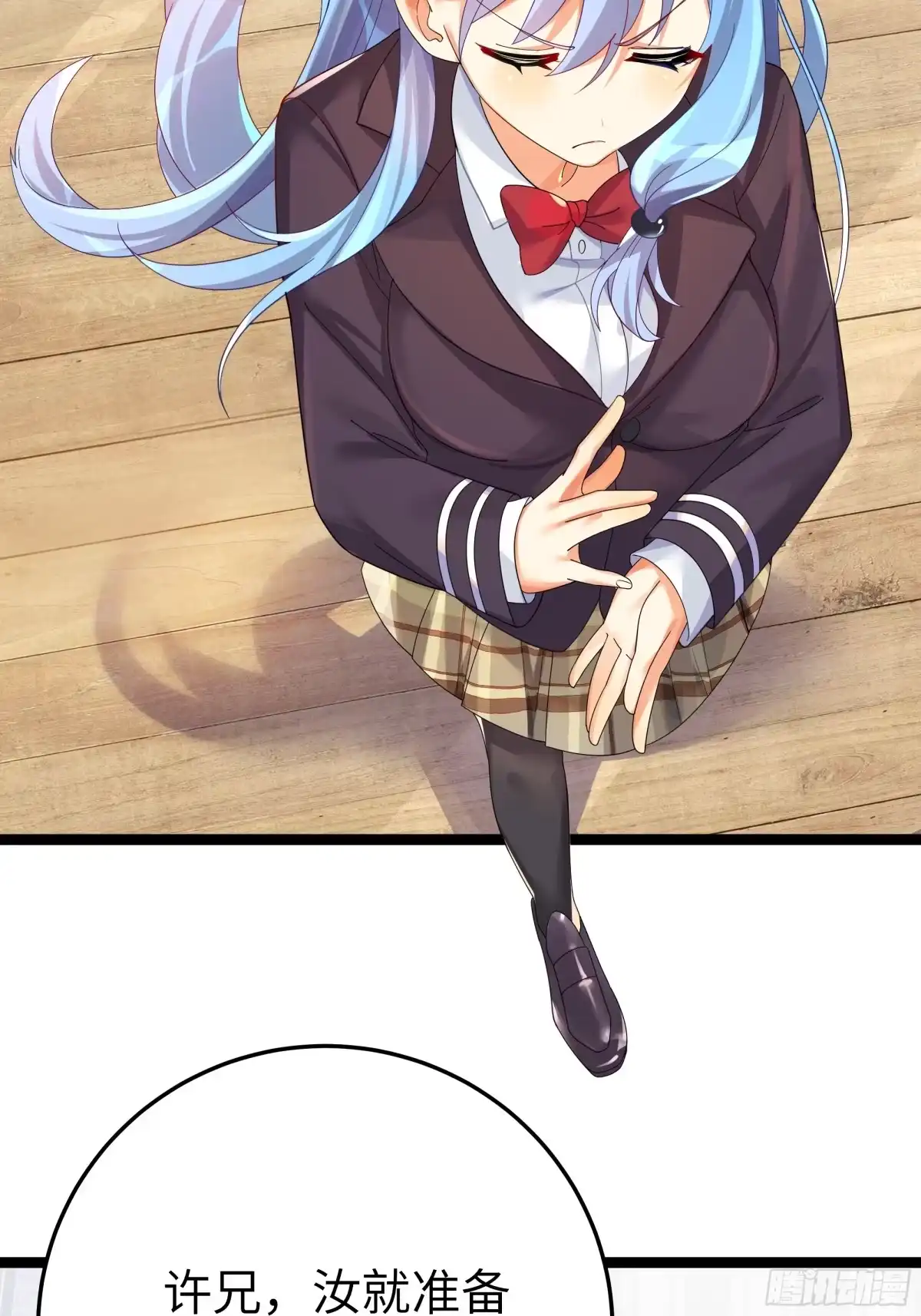 第59页