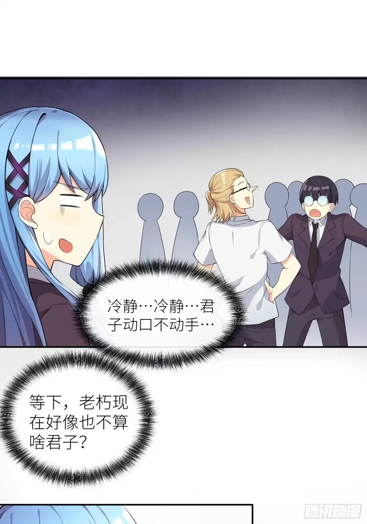 第46页