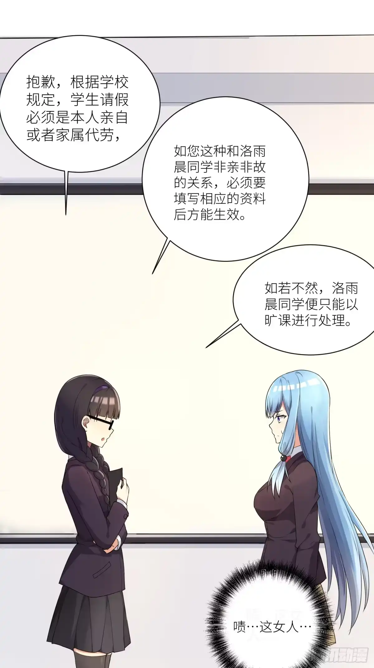 第55页