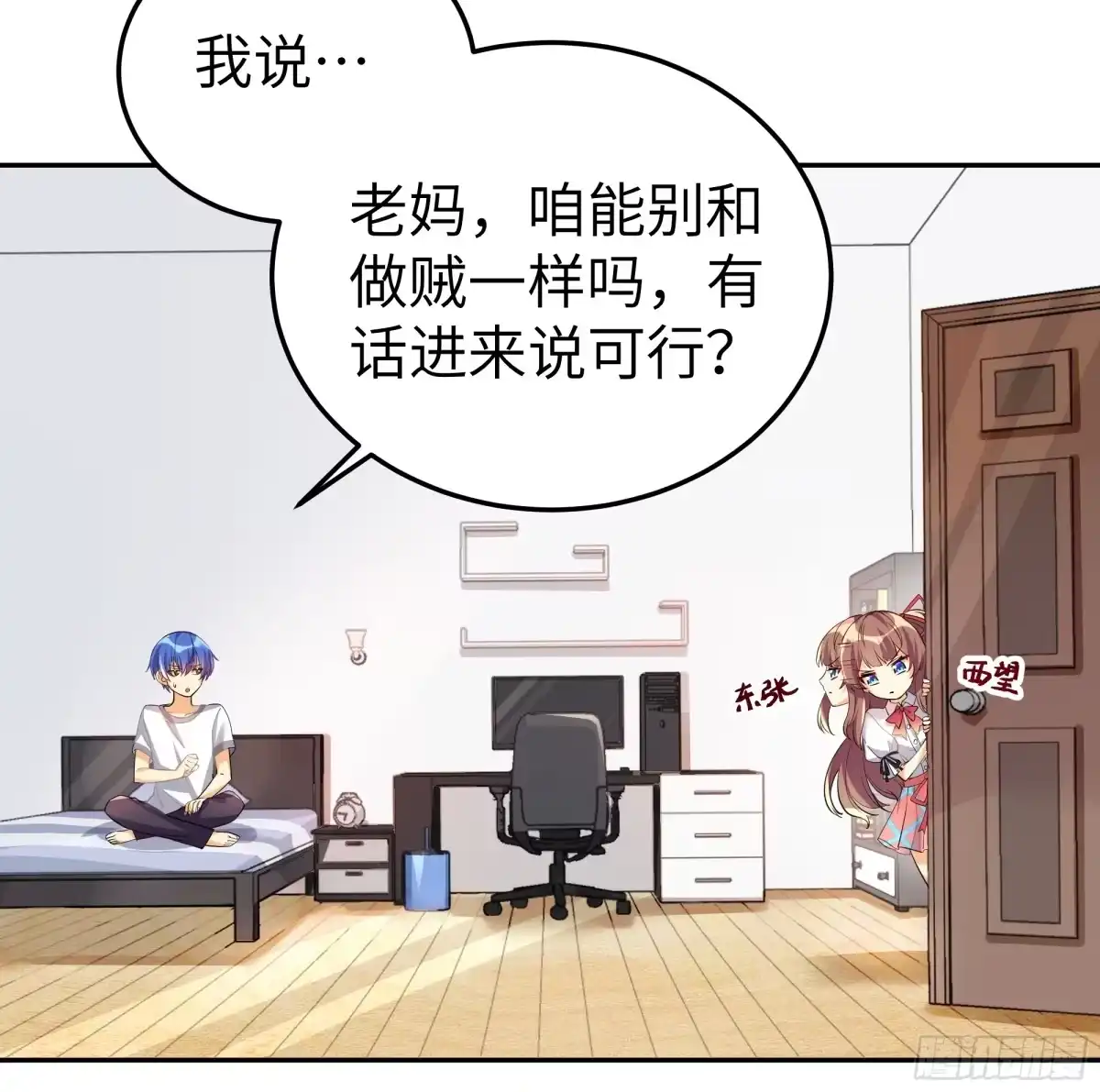 第45页