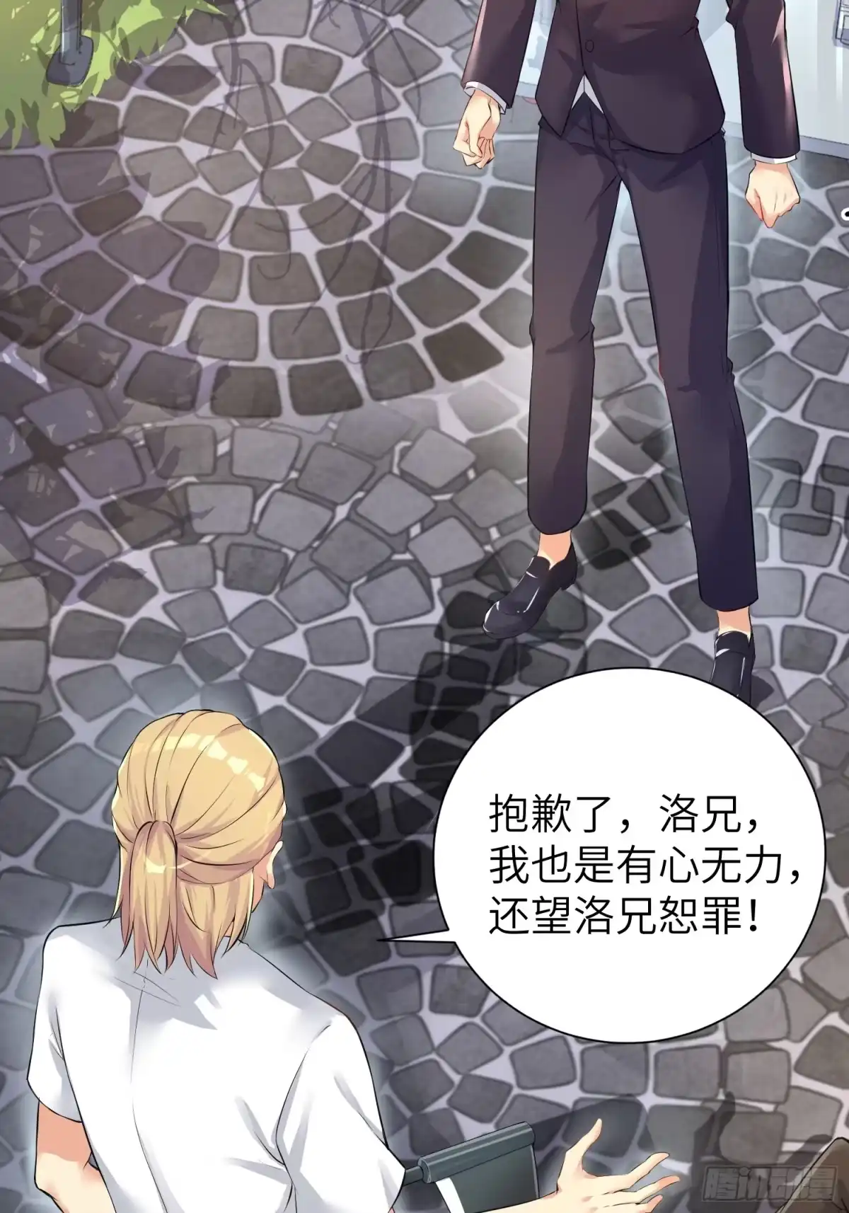 第49页