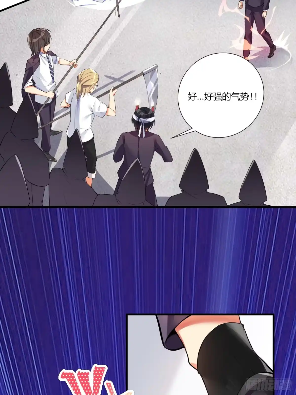 第54页