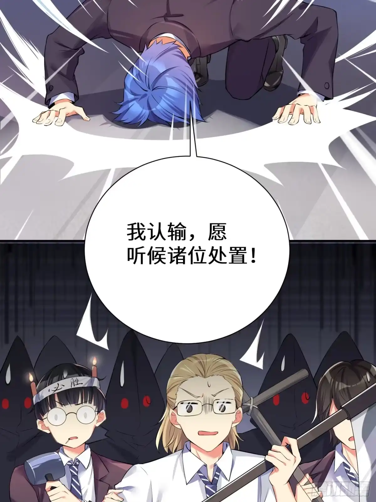第59页