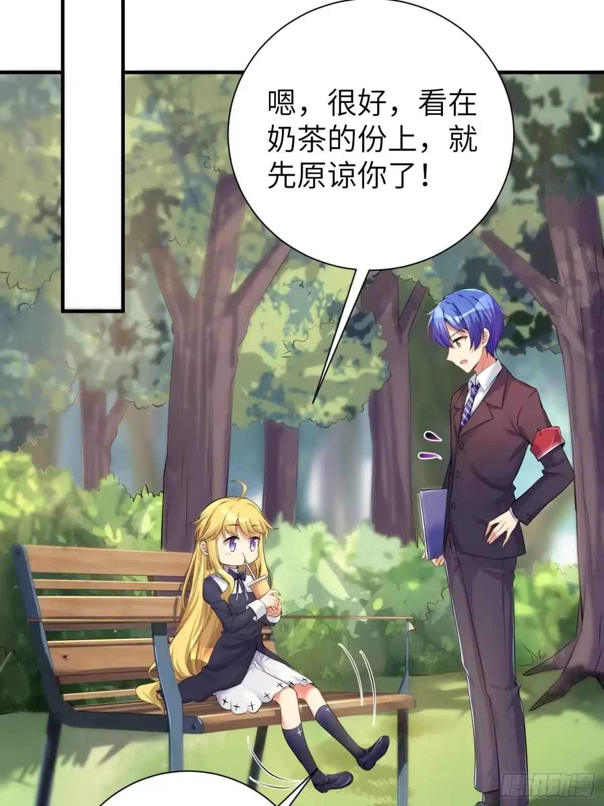 第36页