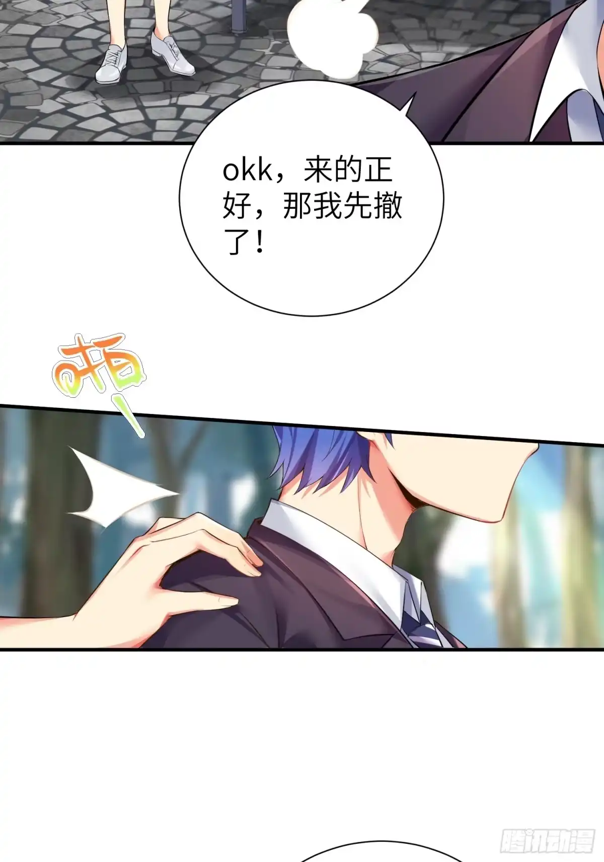 第44页