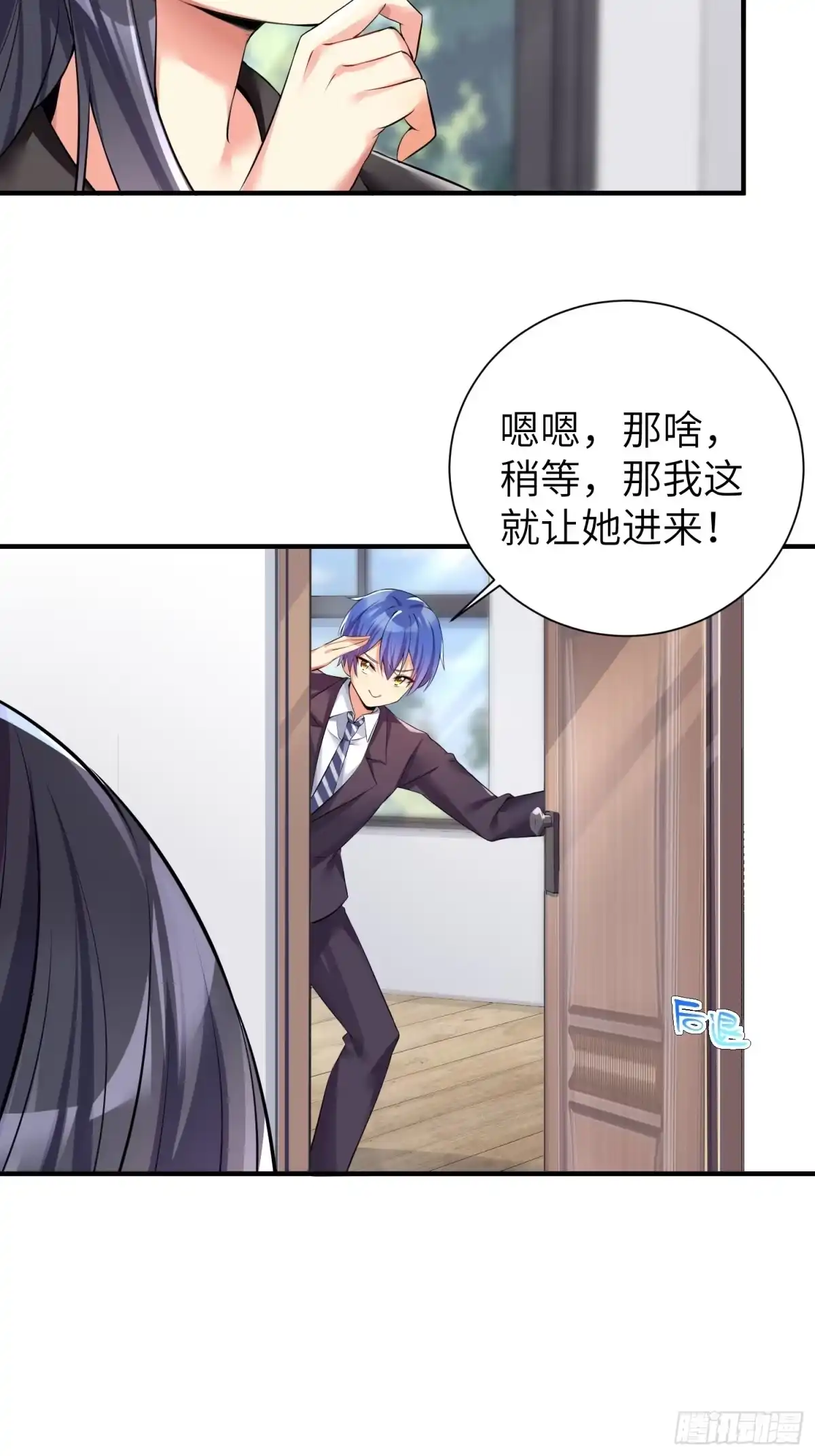 第51页