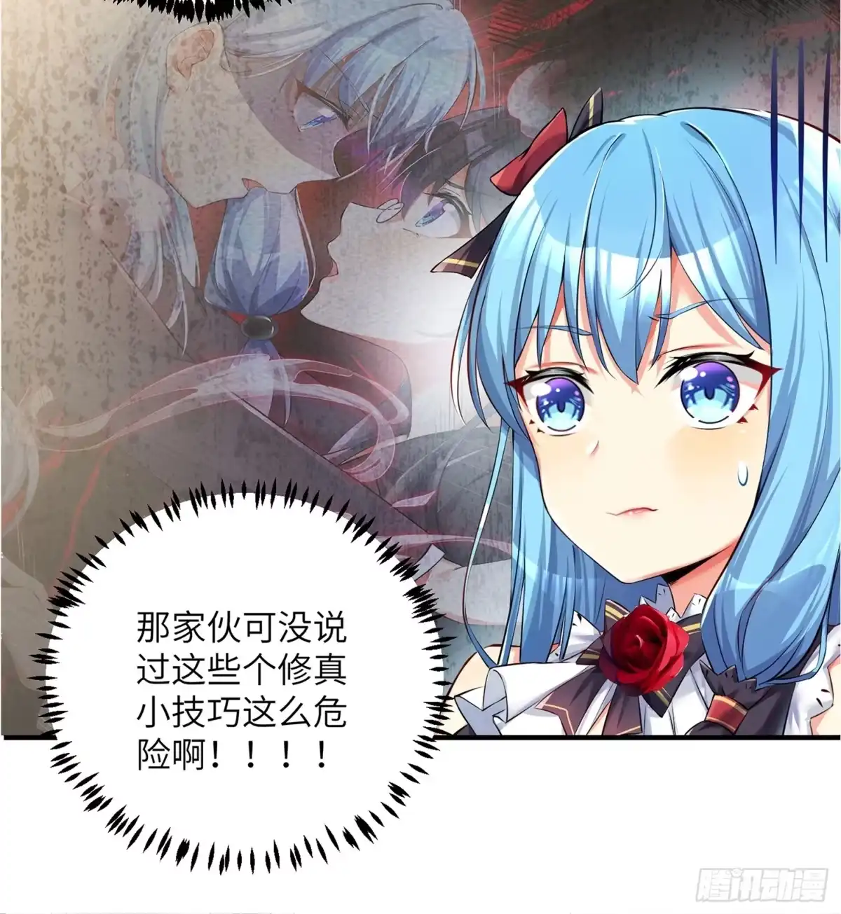 第42页