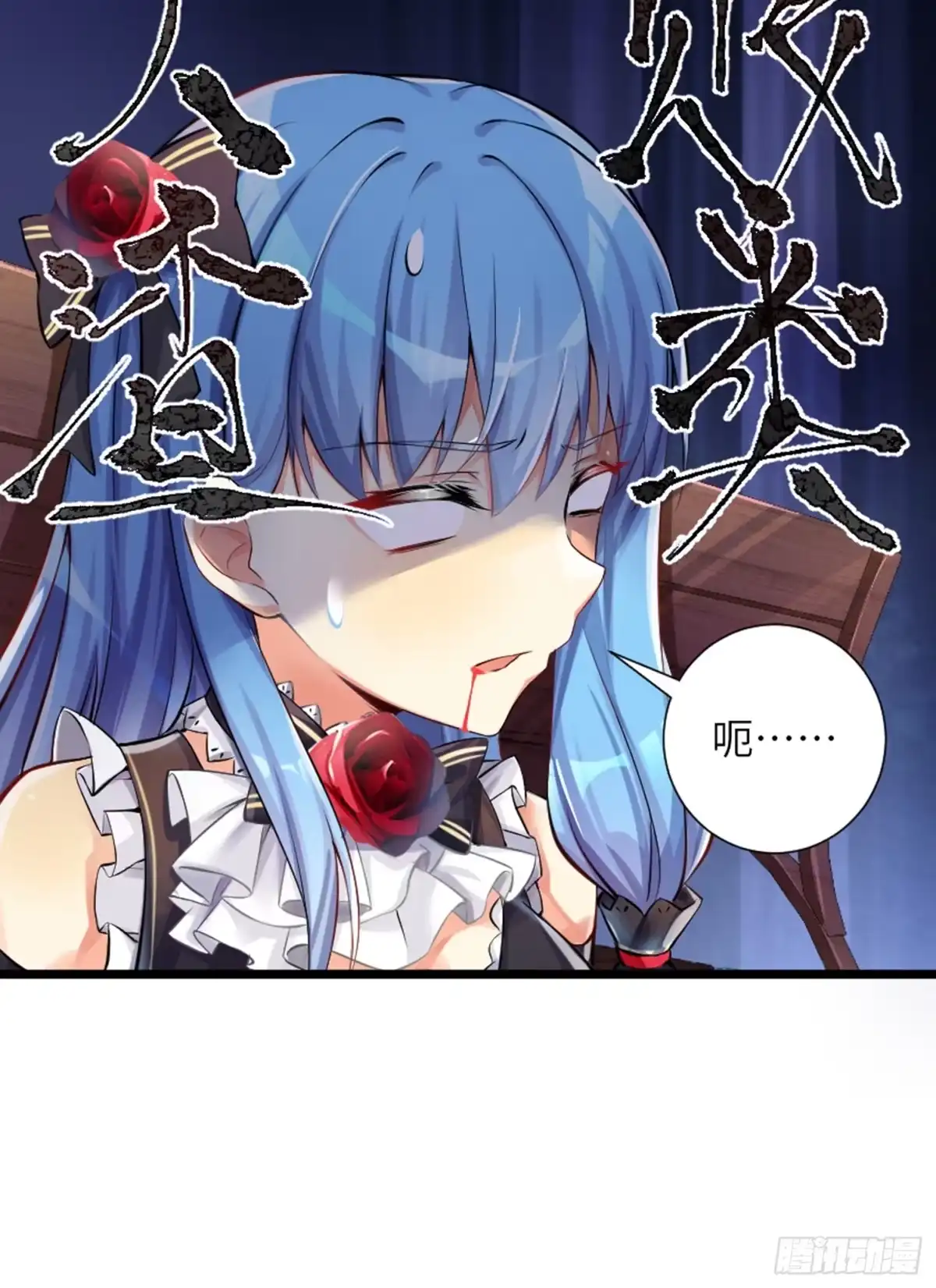 第51页