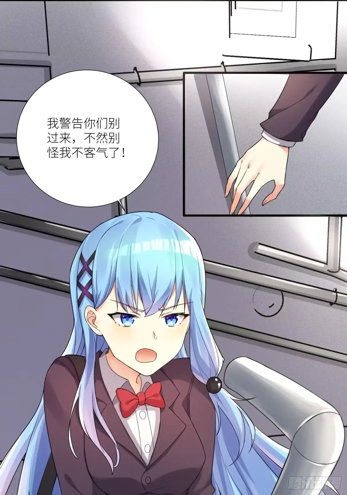 第19页