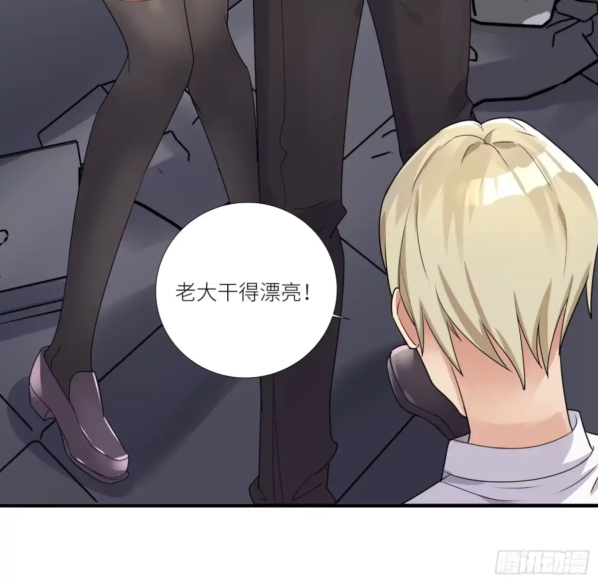 第28页