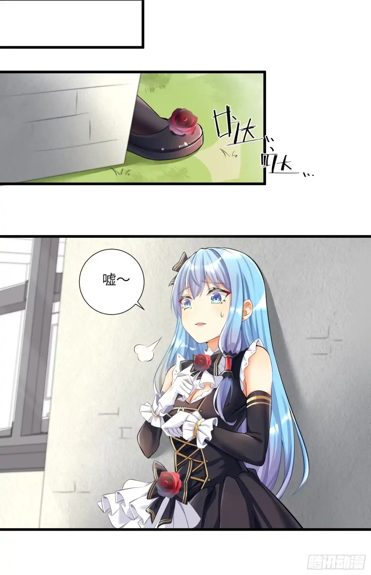 第28页
