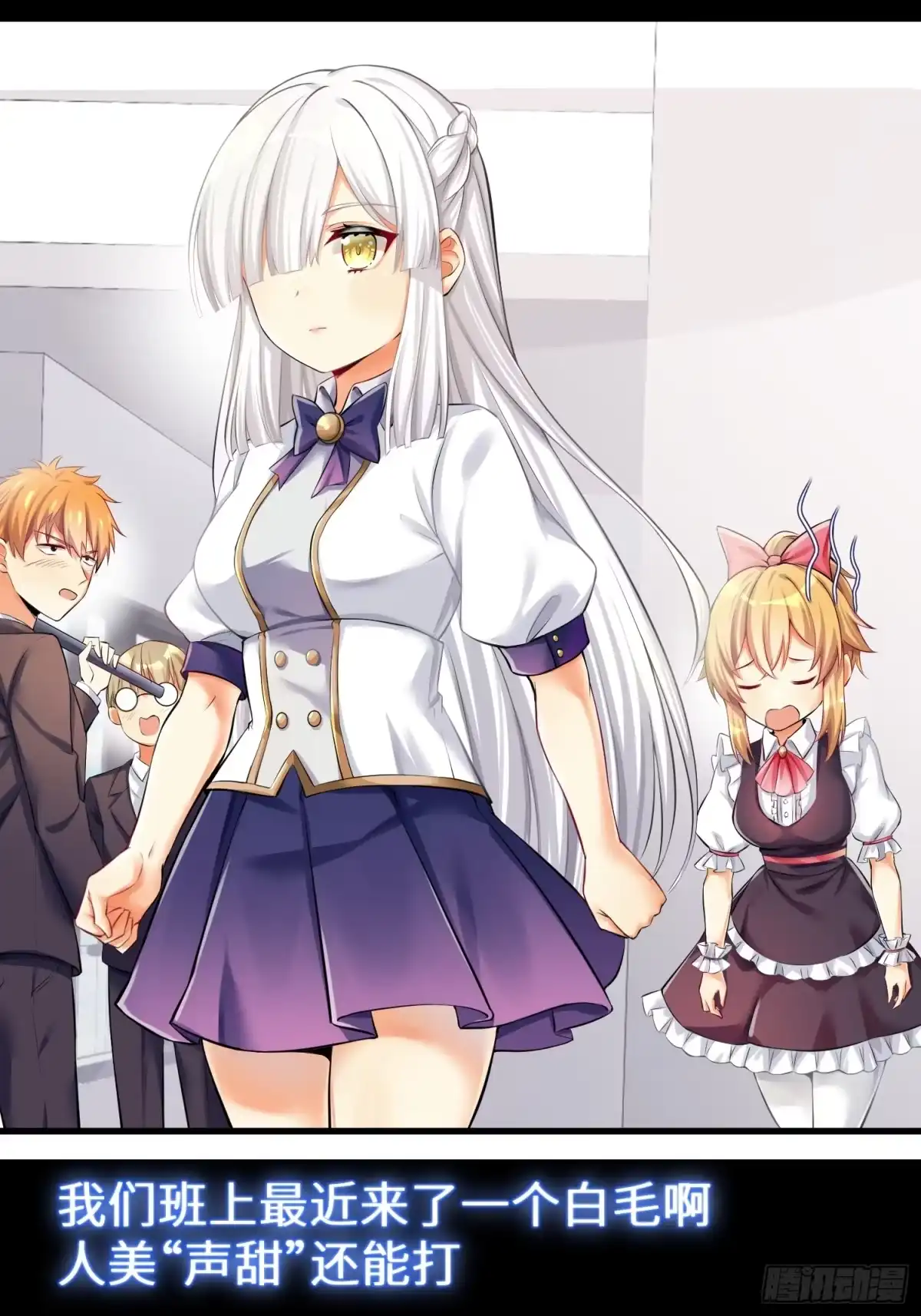 第47页