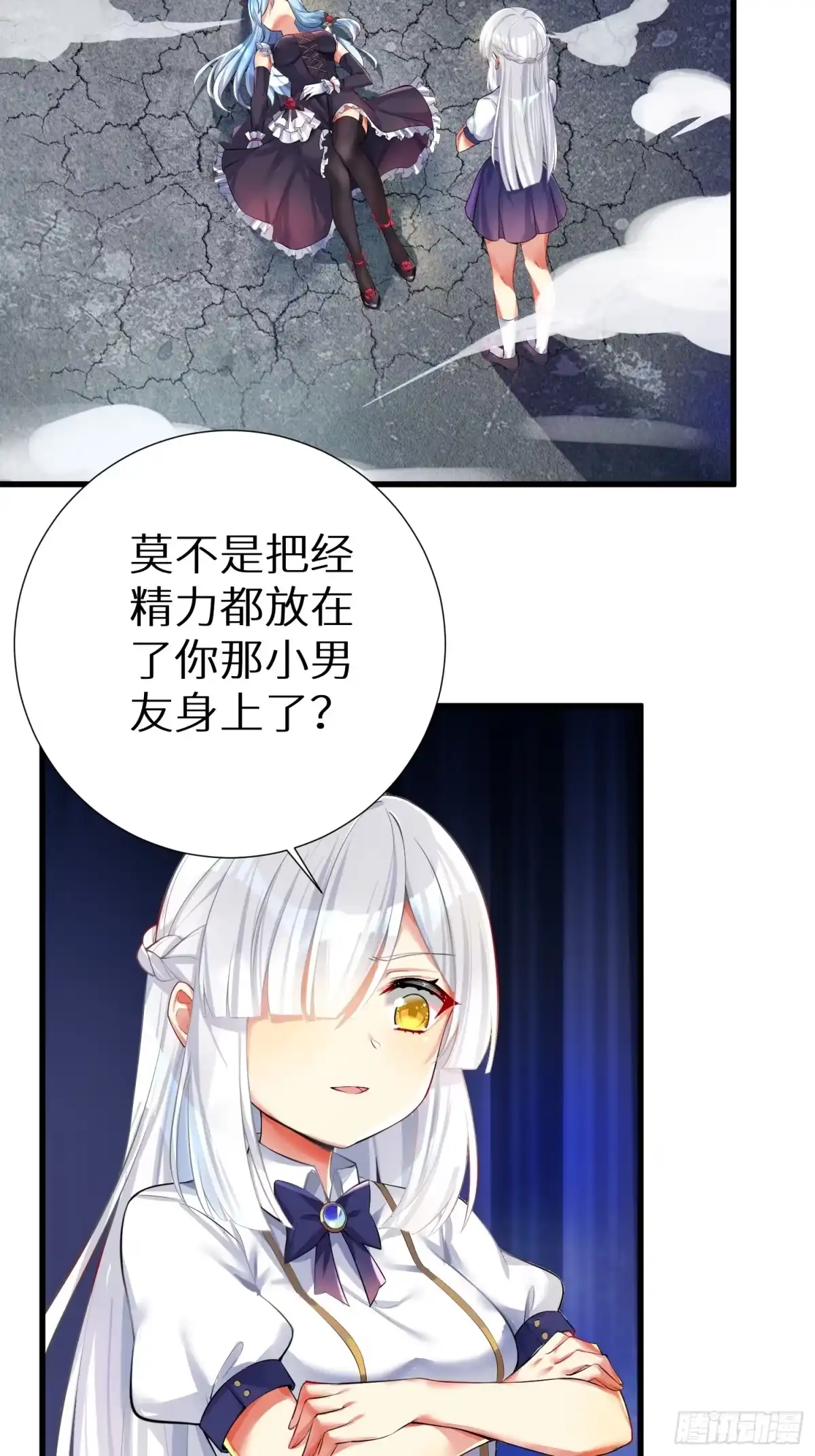 第44页