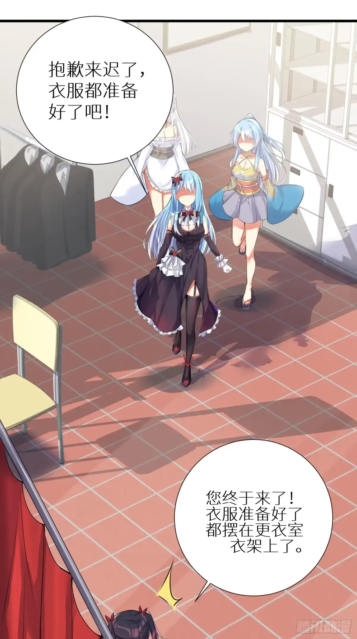 第39页