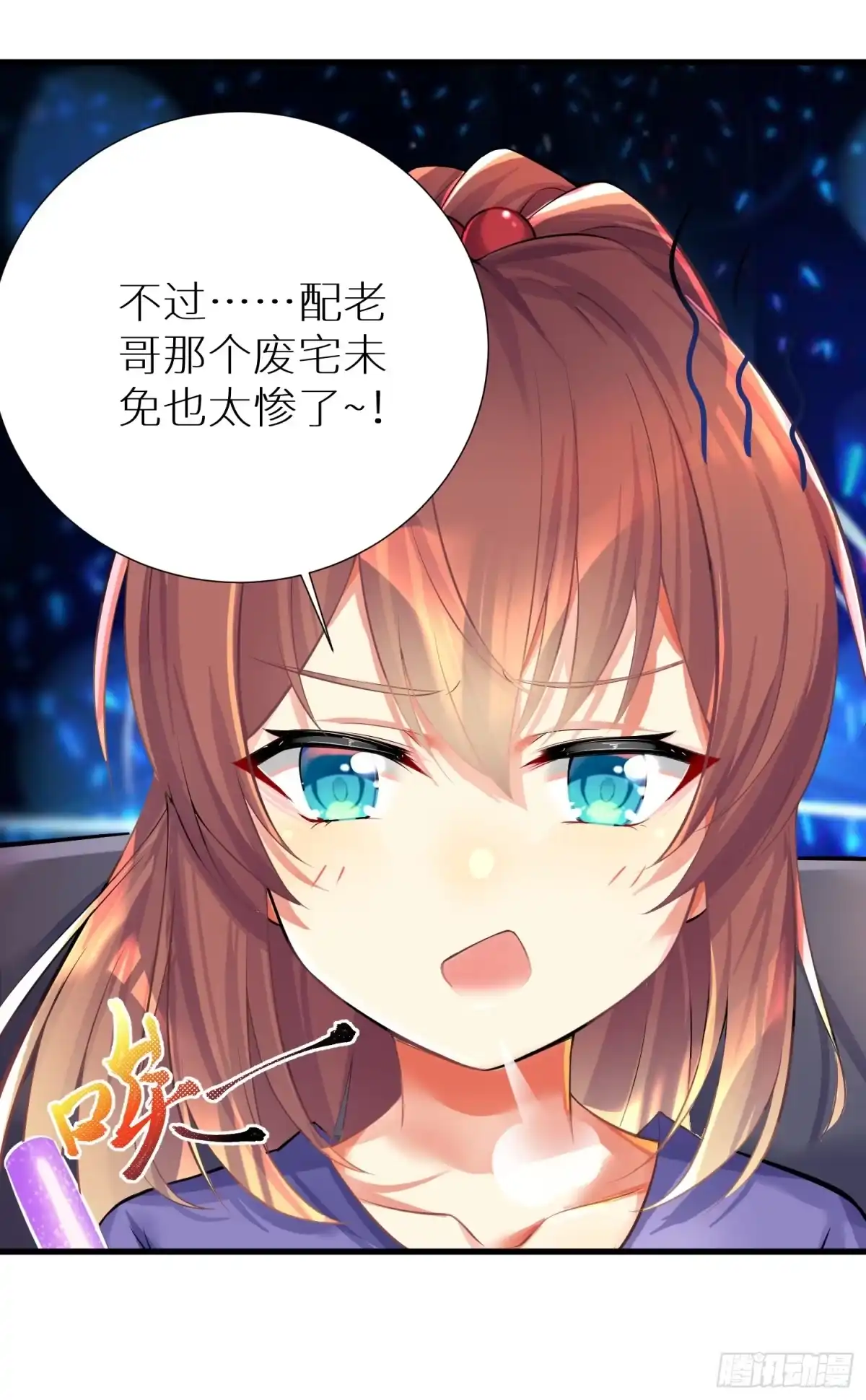 第39页