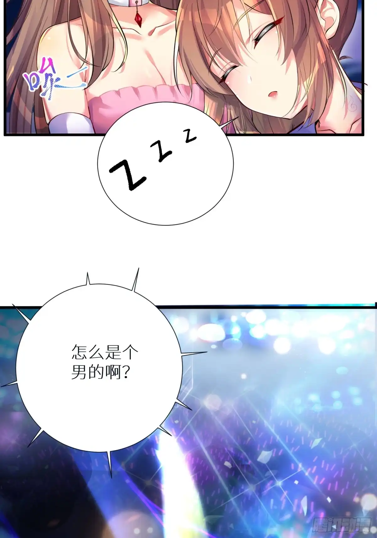 第49页