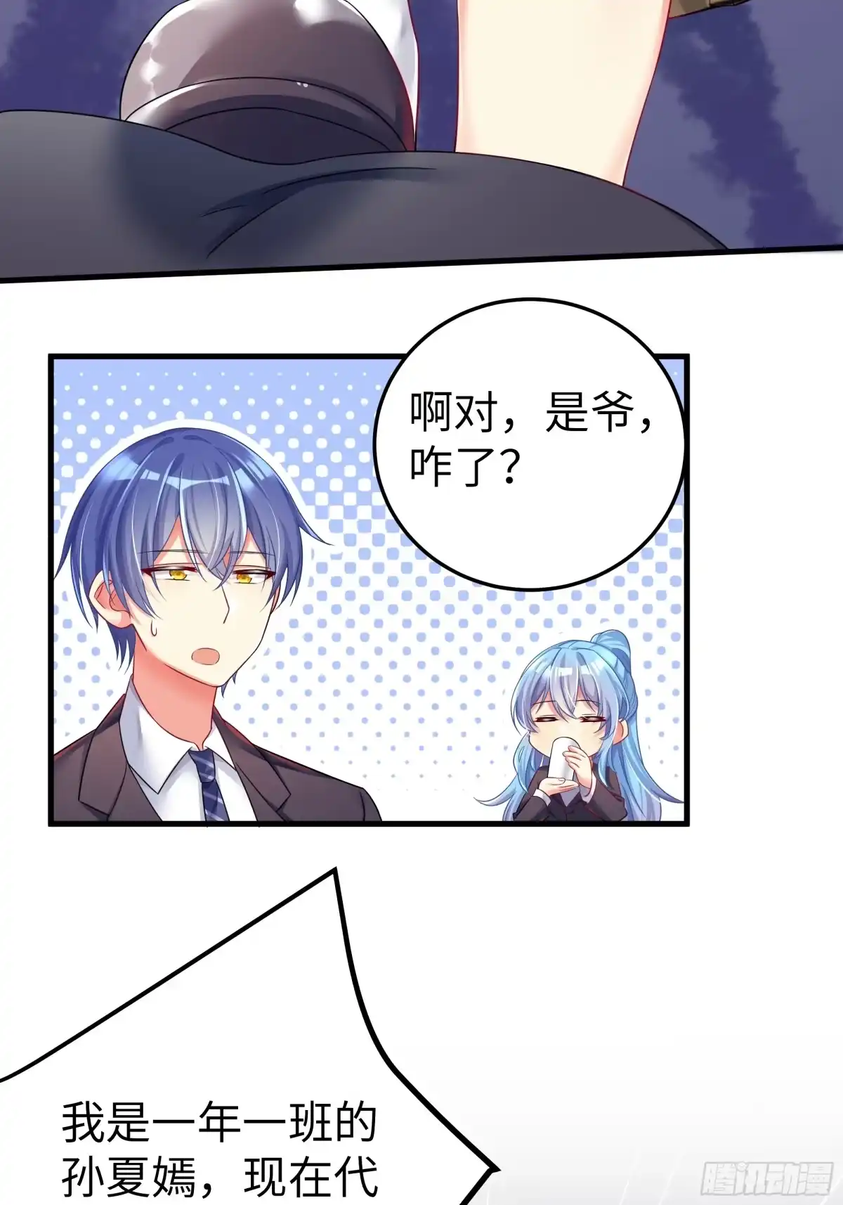 第62页