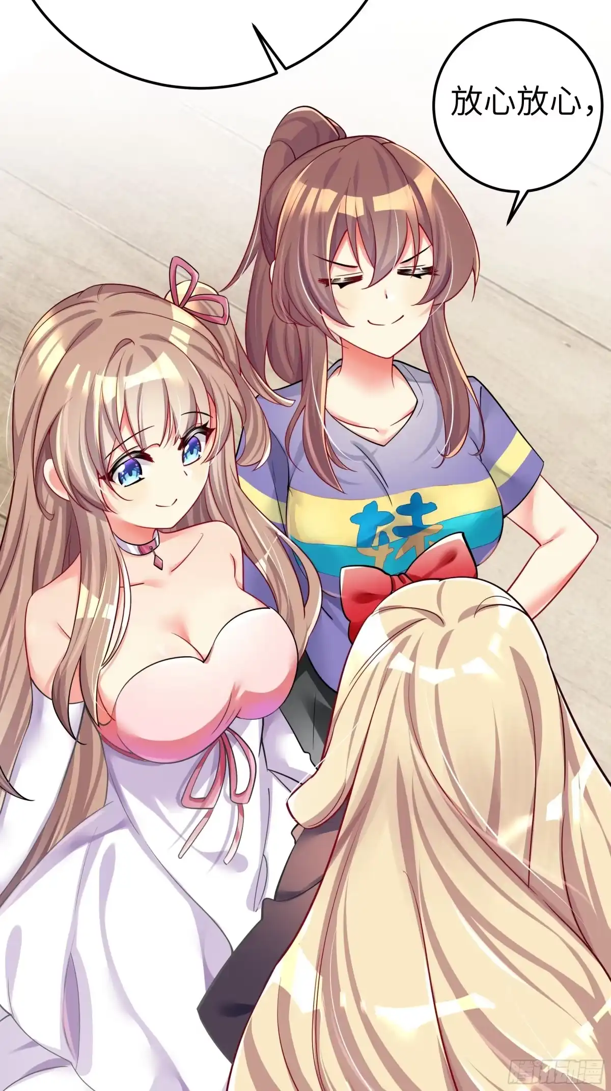 第43页