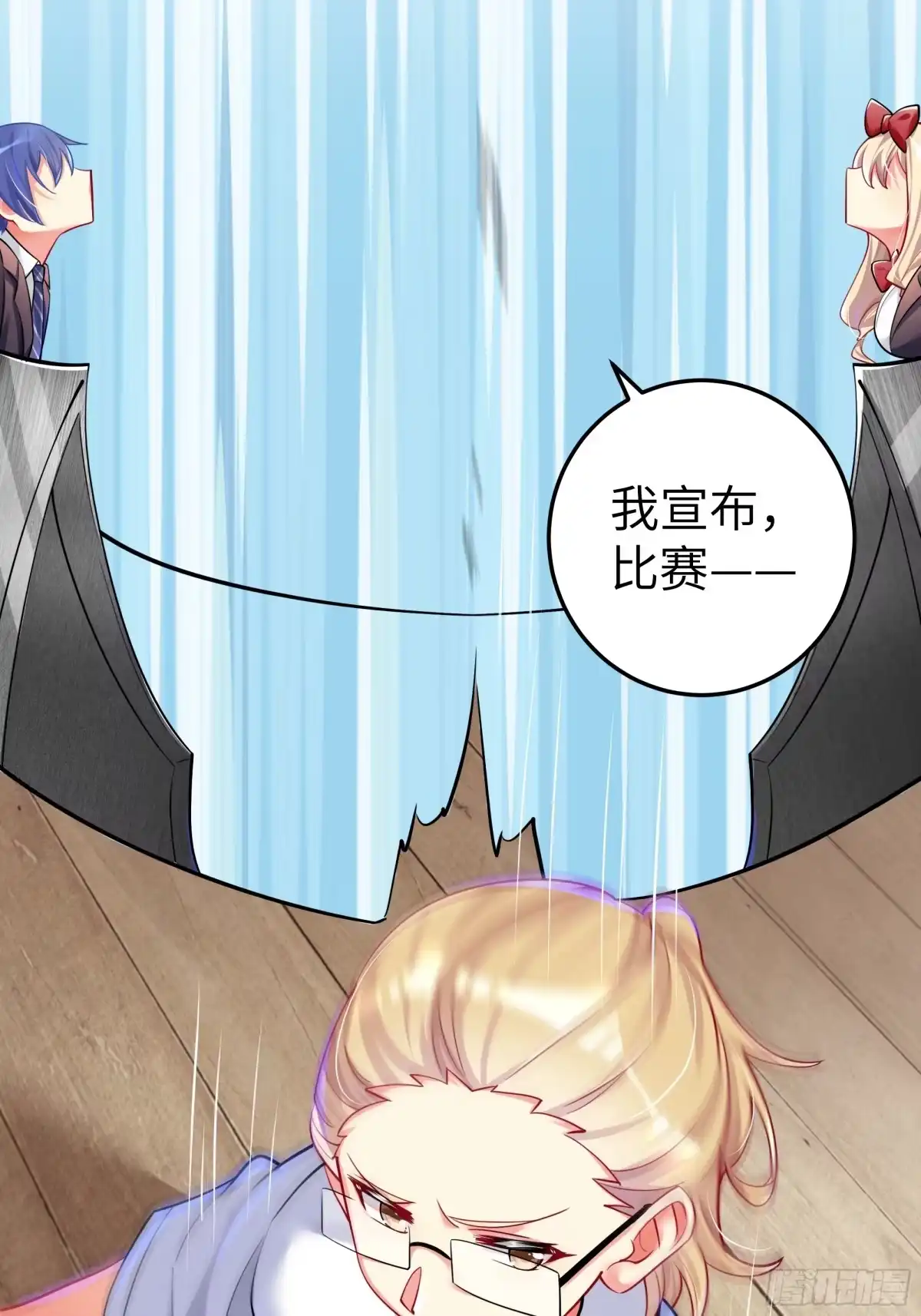 第52页