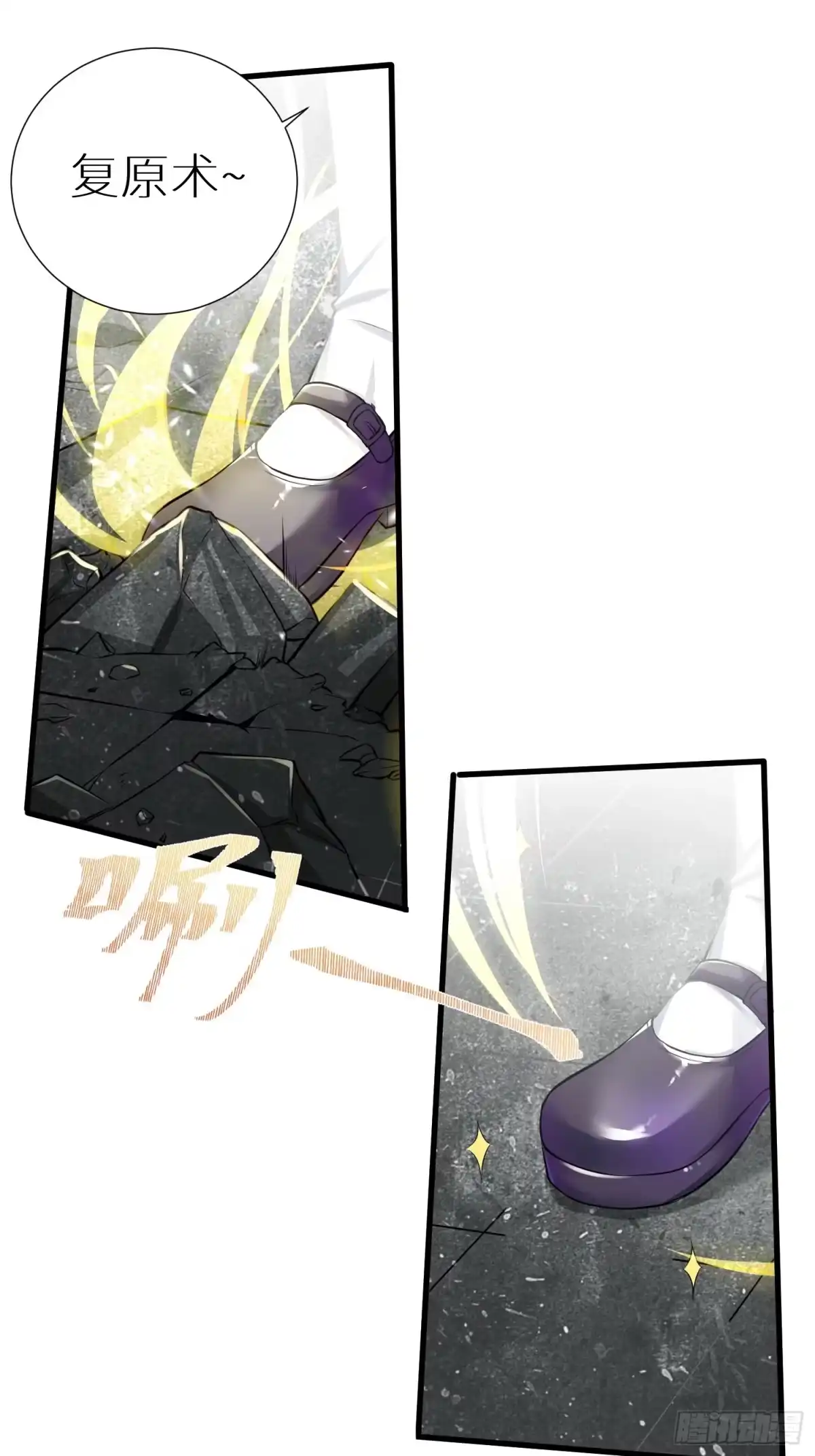 第57页